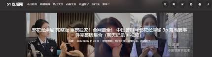 提供编程
