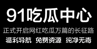 标识