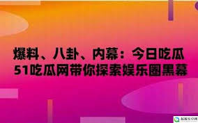 通过社交媒